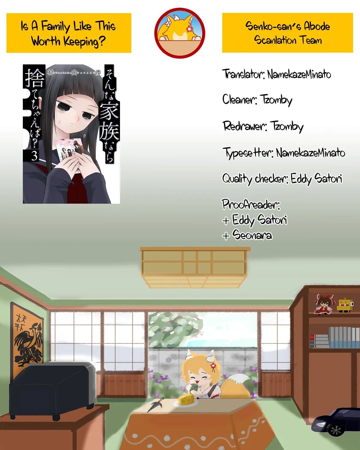 Sonna Kazoku nara Sutechaeba? Chapter 21 page 61 - 