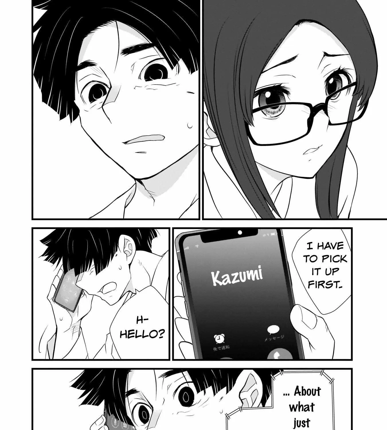 Sonna Kazoku nara Sutechaeba? Chapter 3 page 3 - 