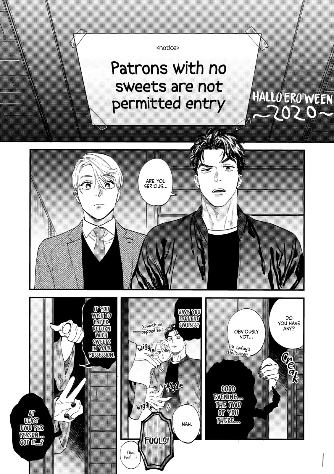 Sonna ni Iu Nara Daiteyaru Chapter 0 page 3 - 