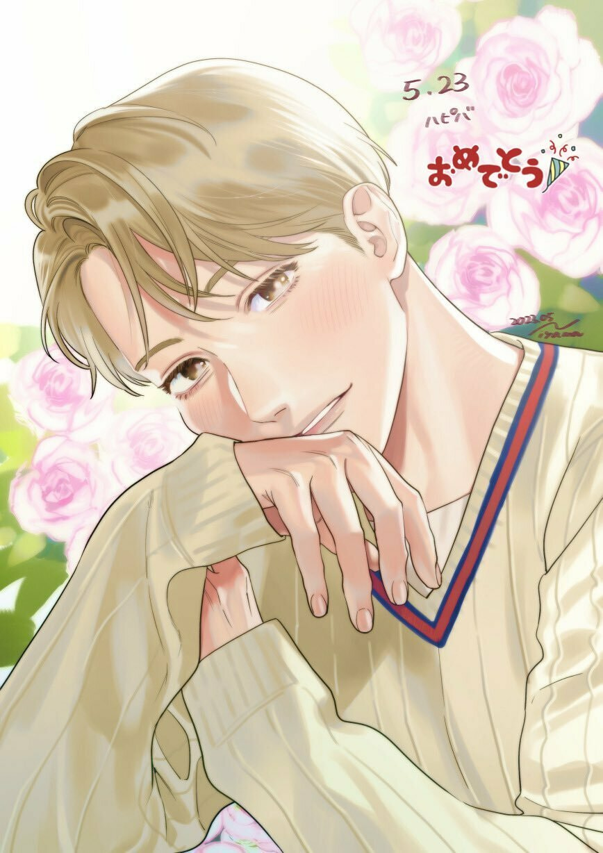 Sonna ni Iu Nara Daiteyaru Chapter 0 page 9 - 