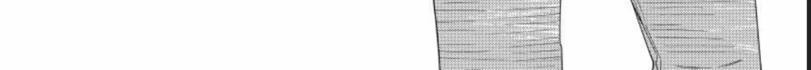 Sonna ni Iu Nara Daiteyaru Chapter 1 page 26 - 