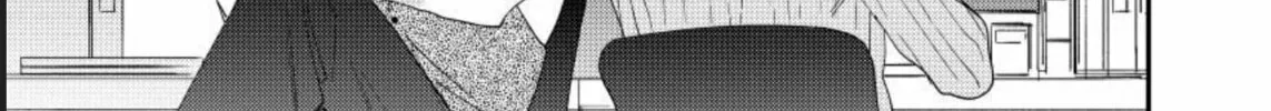 Sonna ni Iu Nara Daiteyaru Chapter 1 page 44 - 