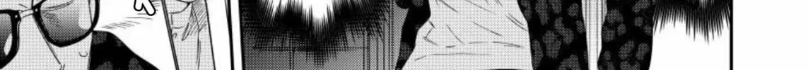 Sonna ni Iu Nara Daiteyaru Chapter 1 page 56 - 