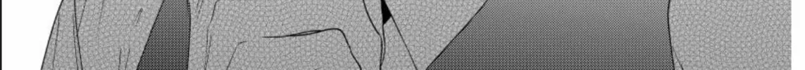 Sonna ni Iu Nara Daiteyaru Chapter 1 page 64 - 
