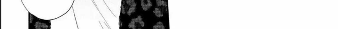 Sonna ni Iu Nara Daiteyaru Chapter 1 page 68 - 