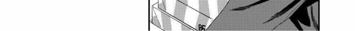 Sonna ni Iu Nara Daiteyaru Chapter 1 page 8 - 