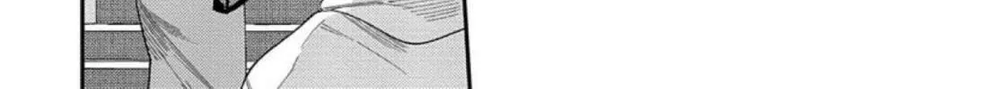 Sonna ni Iu Nara Daiteyaru Chapter 10 page 13 - 