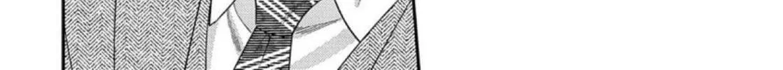 Sonna ni Iu Nara Daiteyaru Chapter 10 page 15 - 