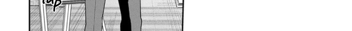 Sonna ni Iu Nara Daiteyaru Chapter 10 page 43 - 