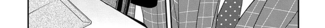 Sonna ni Iu Nara Daiteyaru Chapter 10 page 55 - 