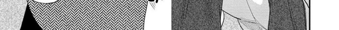 Sonna ni Iu Nara Daiteyaru Chapter 10 page 85 - 
