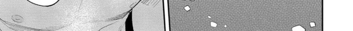 Sonna ni Iu Nara Daiteyaru Chapter 10 page 97 - 