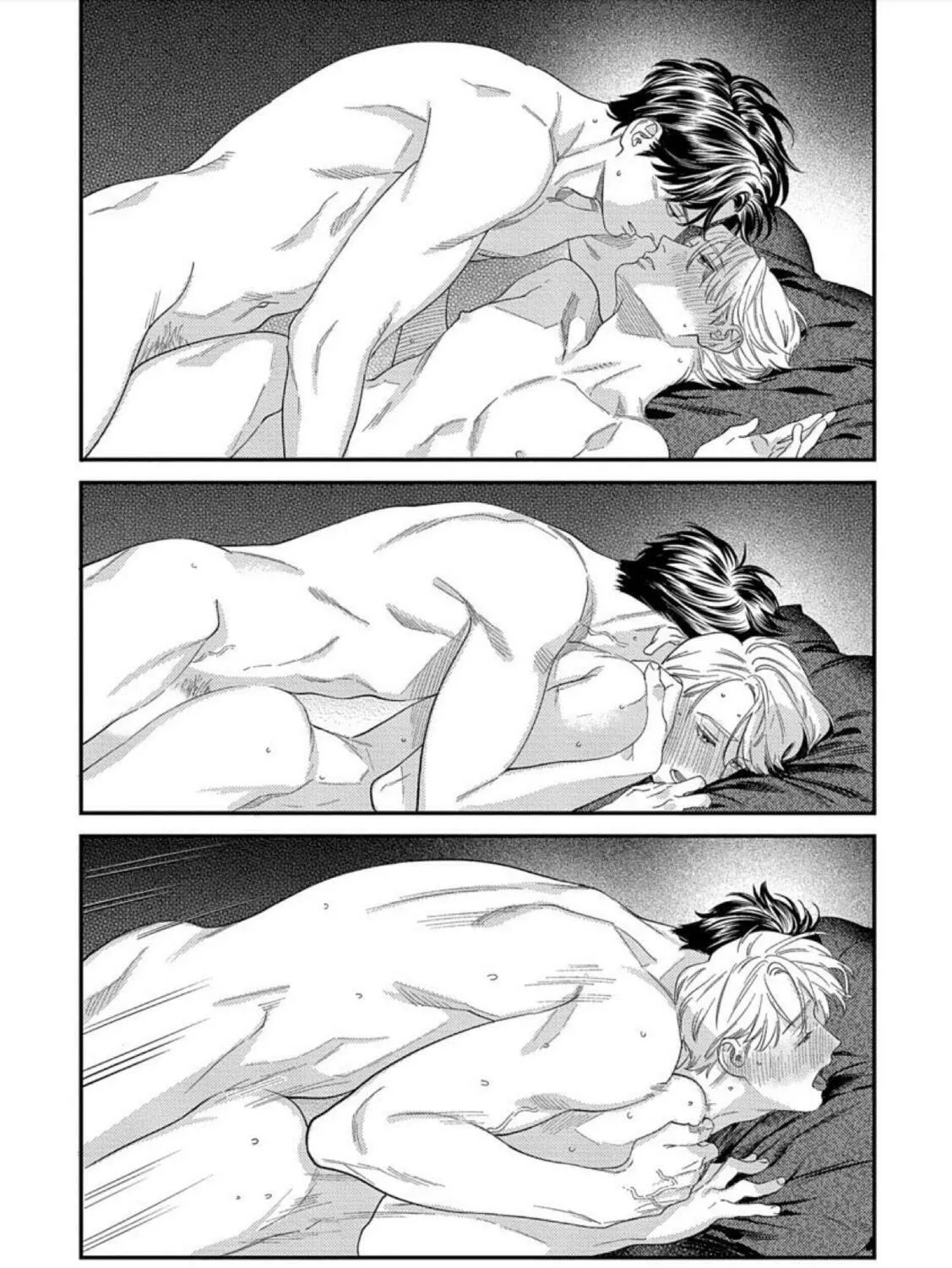 Sonna ni Iu Nara Daiteyaru Chapter 10 page 98 - 