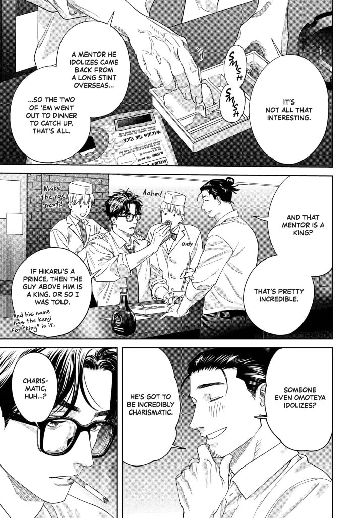 Sonna ni Iu Nara Daiteyaru Chapter 11 page 31 - 