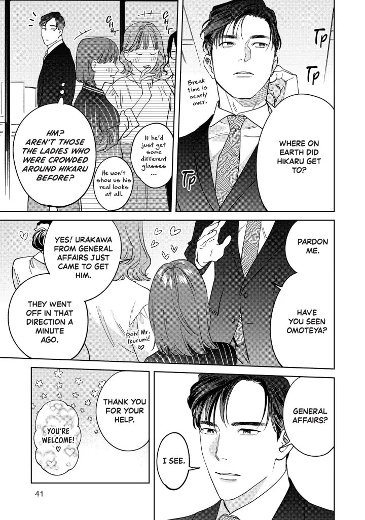 Sonna ni Iu Nara Daiteyaru Chapter 11 page 43 - 