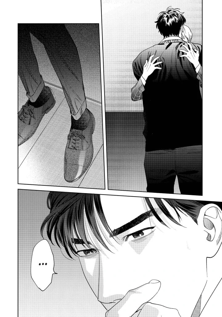 Sonna ni Iu Nara Daiteyaru Chapter 11 page 48 - 