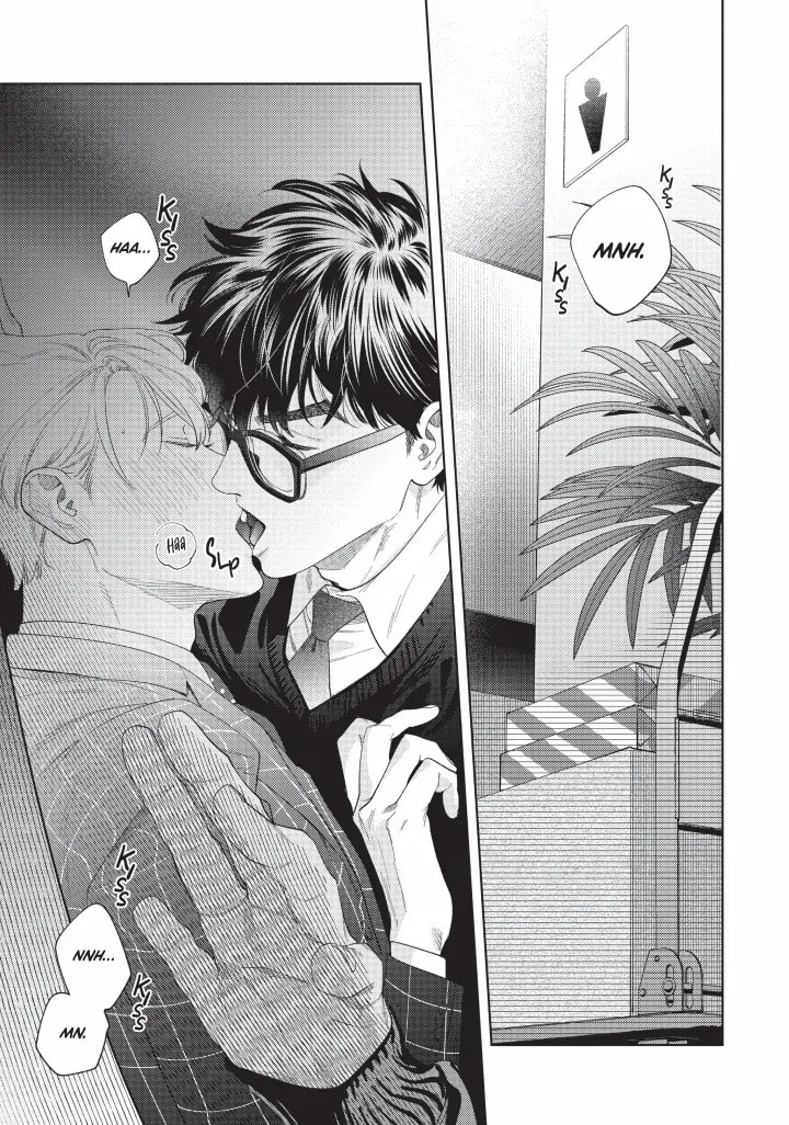 Sonna ni Iu Nara Daiteyaru Chapter 12 page 3 - 