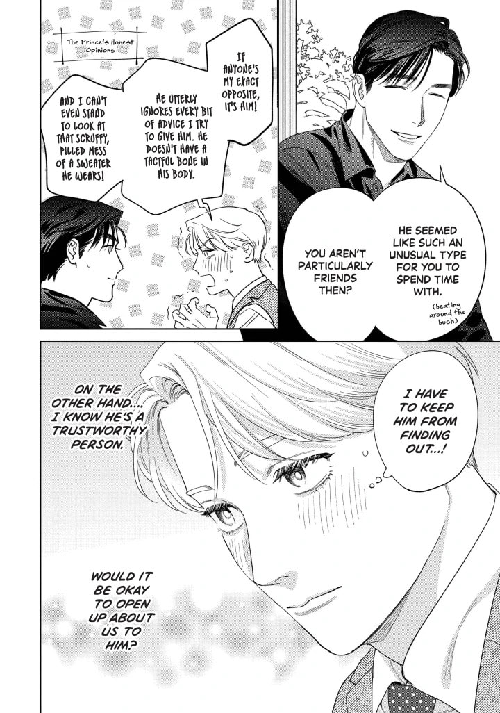 Sonna ni Iu Nara Daiteyaru Chapter 12 page 24 - 