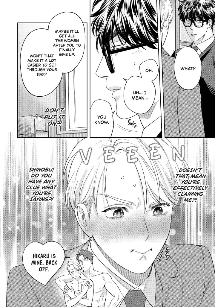 Sonna ni Iu Nara Daiteyaru Chapter 13 page 18 - 
