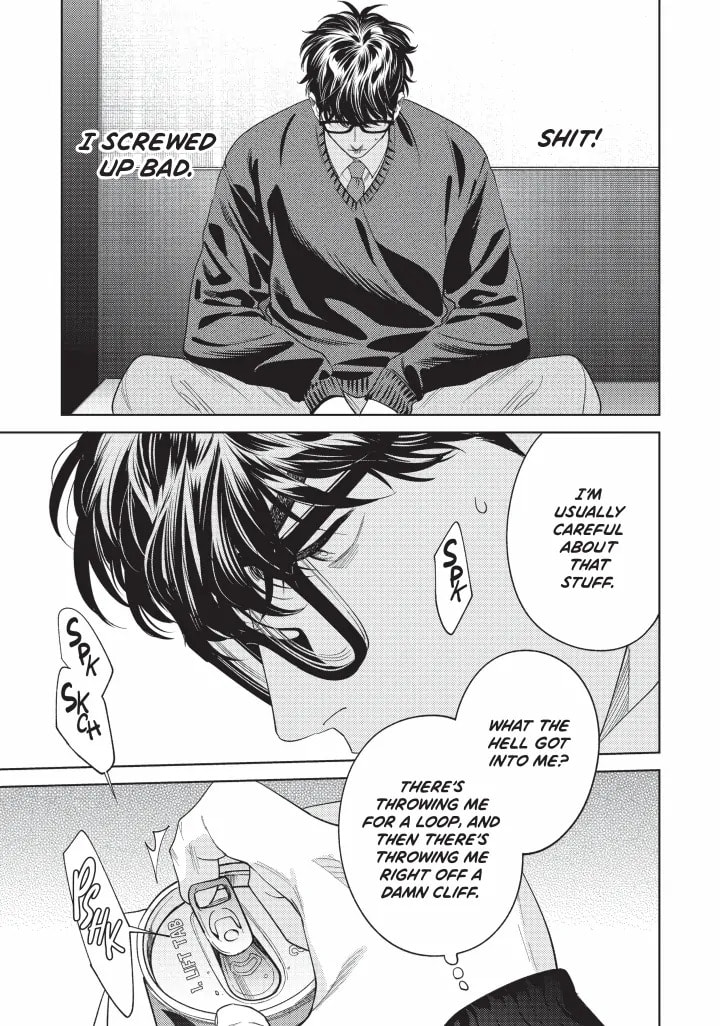 Sonna ni Iu Nara Daiteyaru Chapter 13 page 3 - 