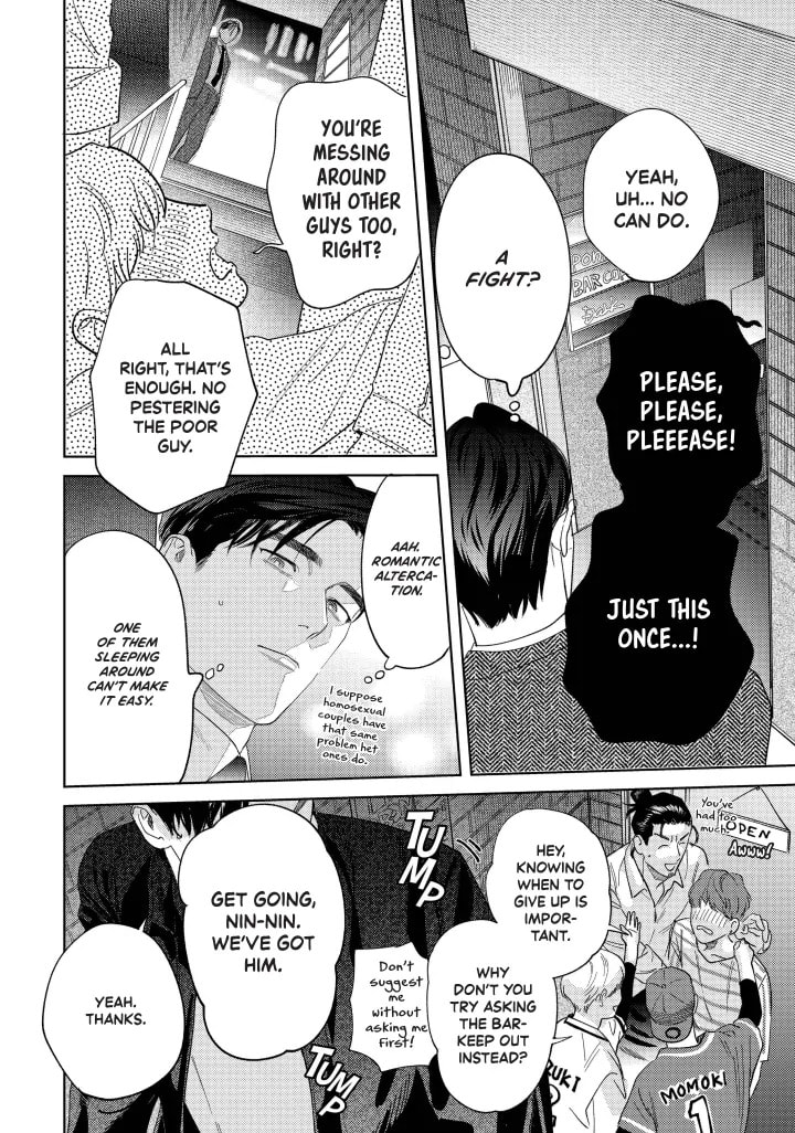 Sonna ni Iu Nara Daiteyaru Chapter 13 page 34 - 