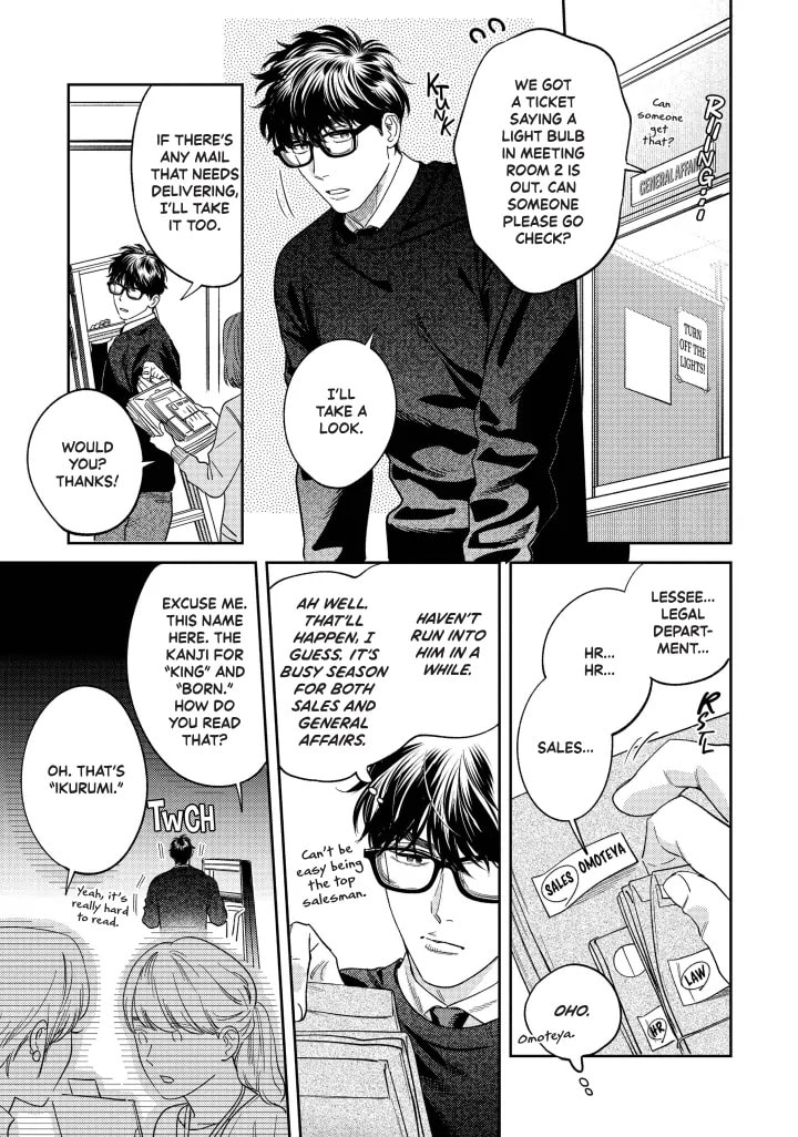 Sonna ni Iu Nara Daiteyaru Chapter 14 page 10 - 