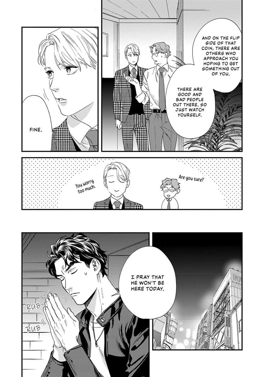 Sonna ni Iu Nara Daiteyaru Chapter 2 page 11 - 