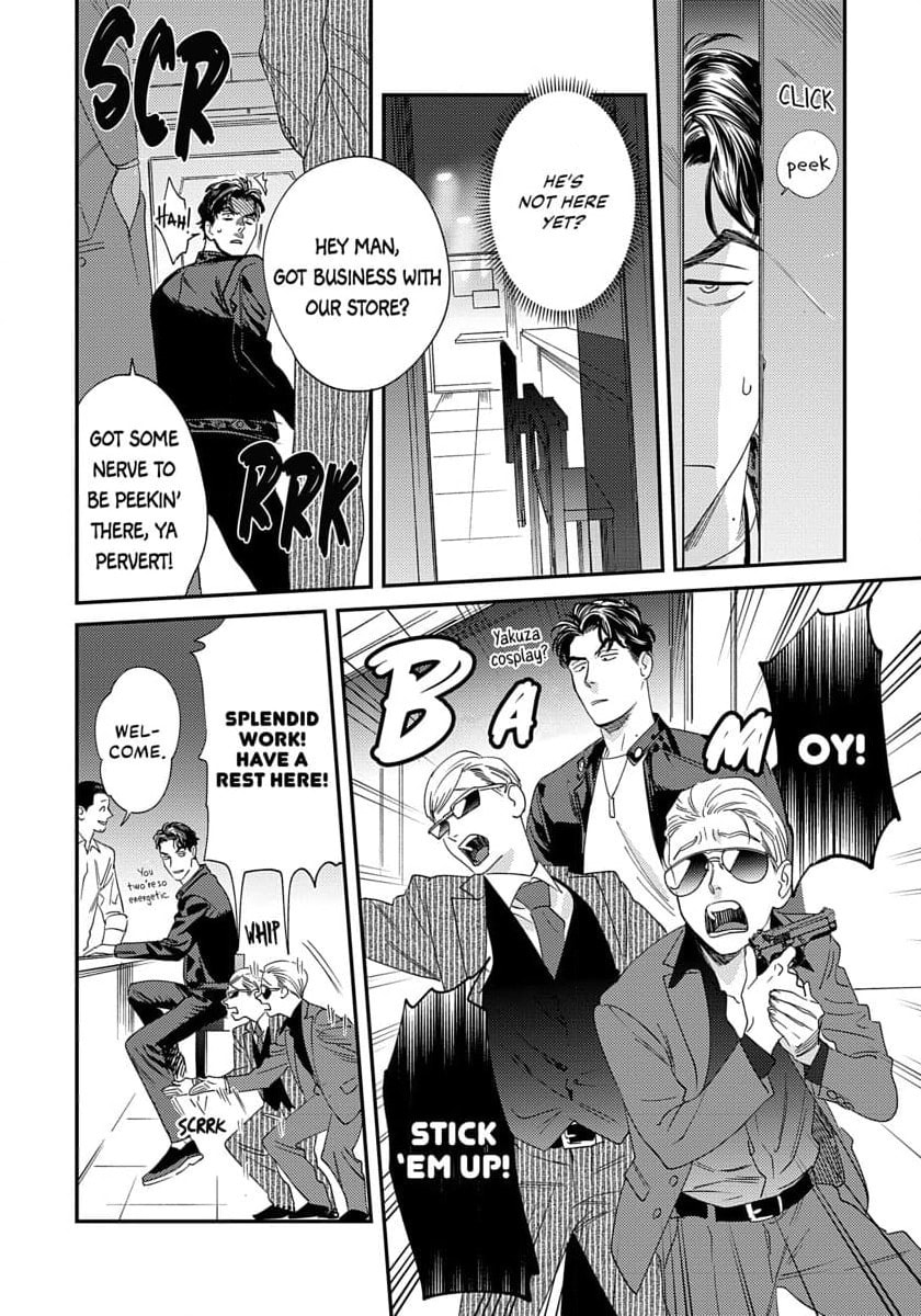 Sonna ni Iu Nara Daiteyaru Chapter 2 page 12 - 