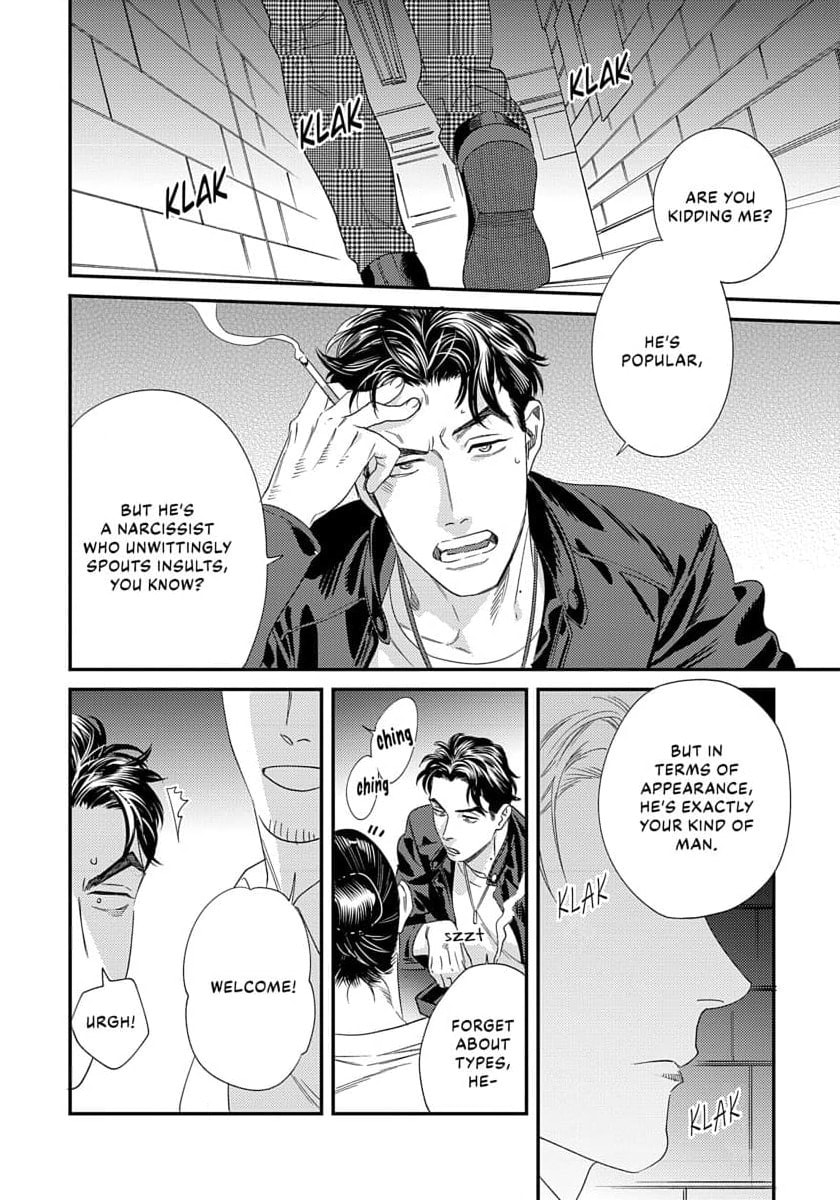 Sonna ni Iu Nara Daiteyaru Chapter 2 page 16 - 