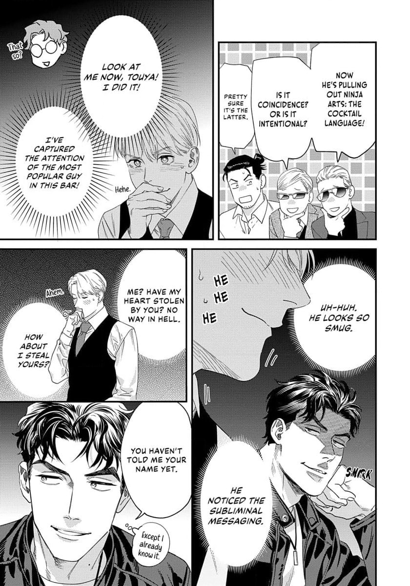 Sonna ni Iu Nara Daiteyaru Chapter 2 page 25 - 