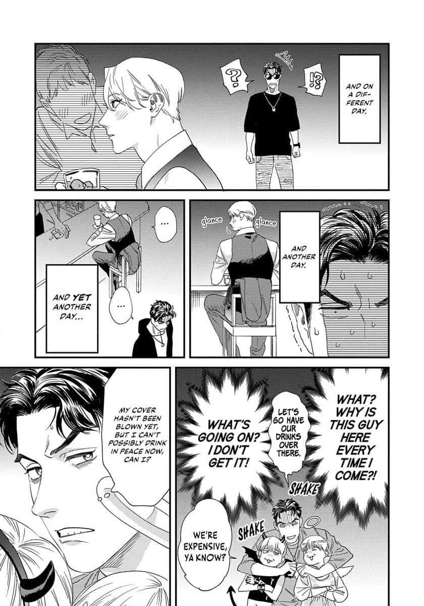 Sonna ni Iu Nara Daiteyaru Chapter 2 page 5 - 