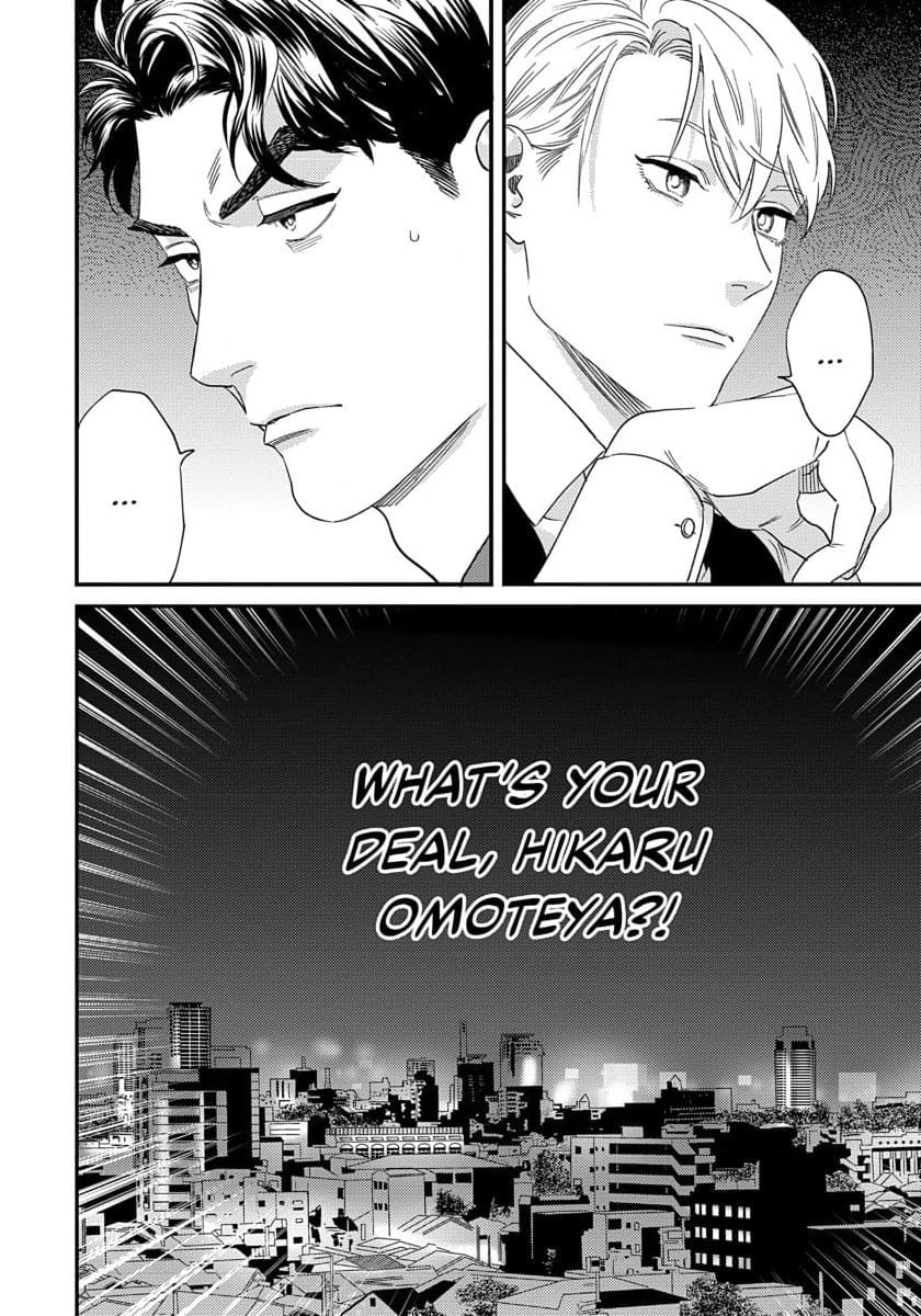 Sonna ni Iu Nara Daiteyaru Chapter 2 page 6 - 