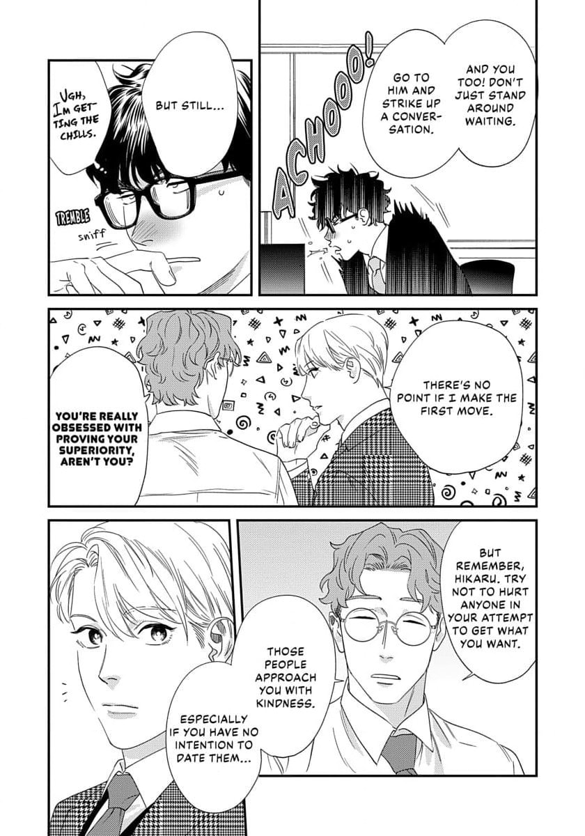 Sonna ni Iu Nara Daiteyaru Chapter 2 page 10 - 