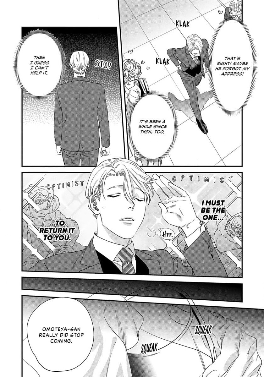 Sonna ni Iu Nara Daiteyaru Chapter 3 page 14 - 