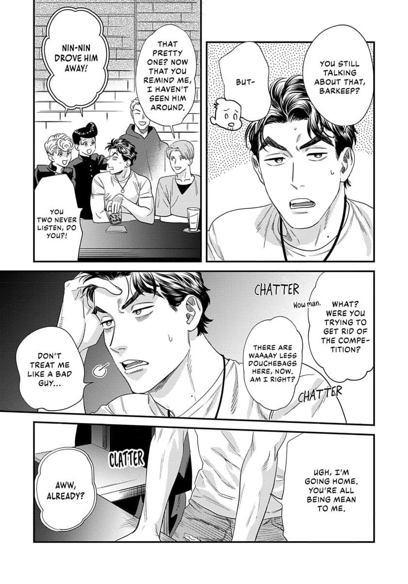 Sonna ni Iu Nara Daiteyaru Chapter 3 page 15 - 