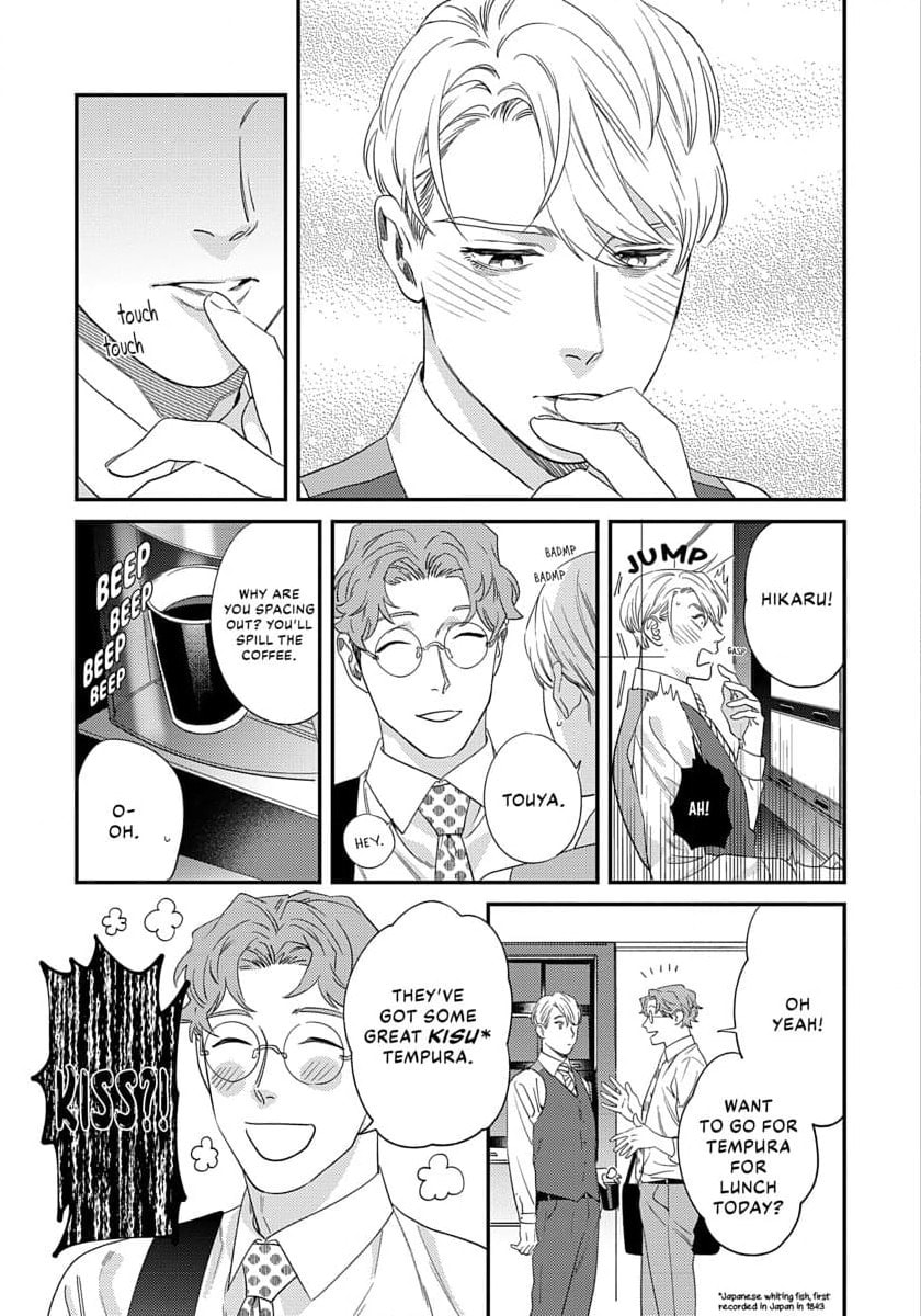 Sonna ni Iu Nara Daiteyaru Chapter 3 page 3 - 