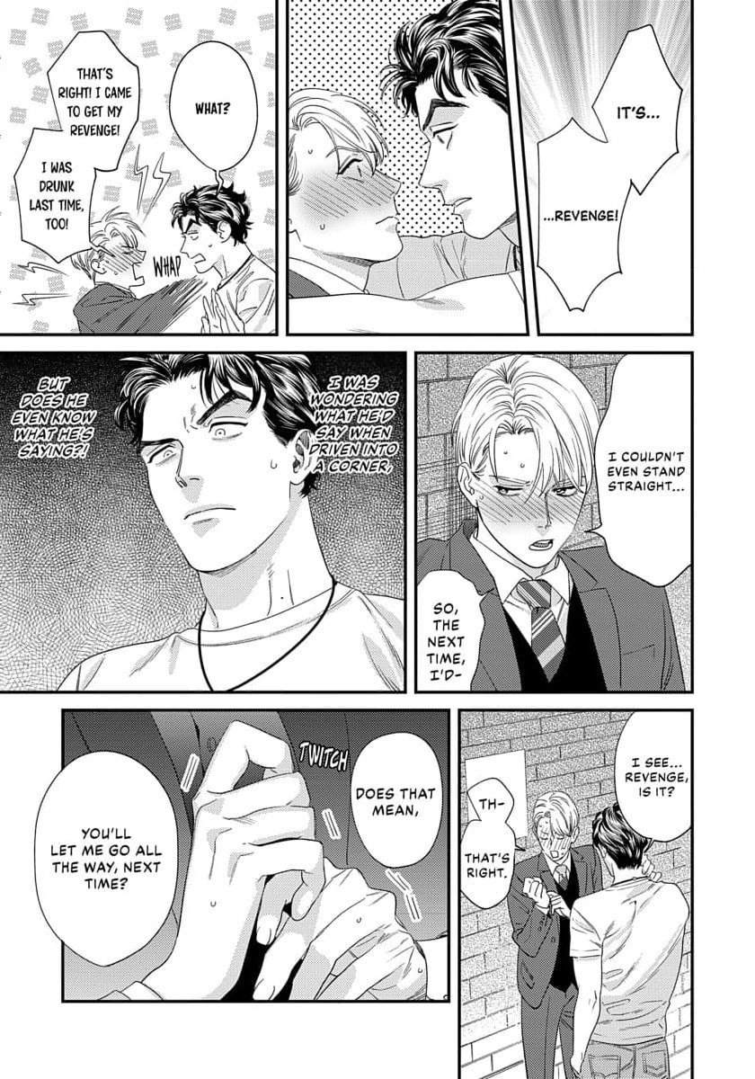 Sonna ni Iu Nara Daiteyaru Chapter 3 page 21 - 