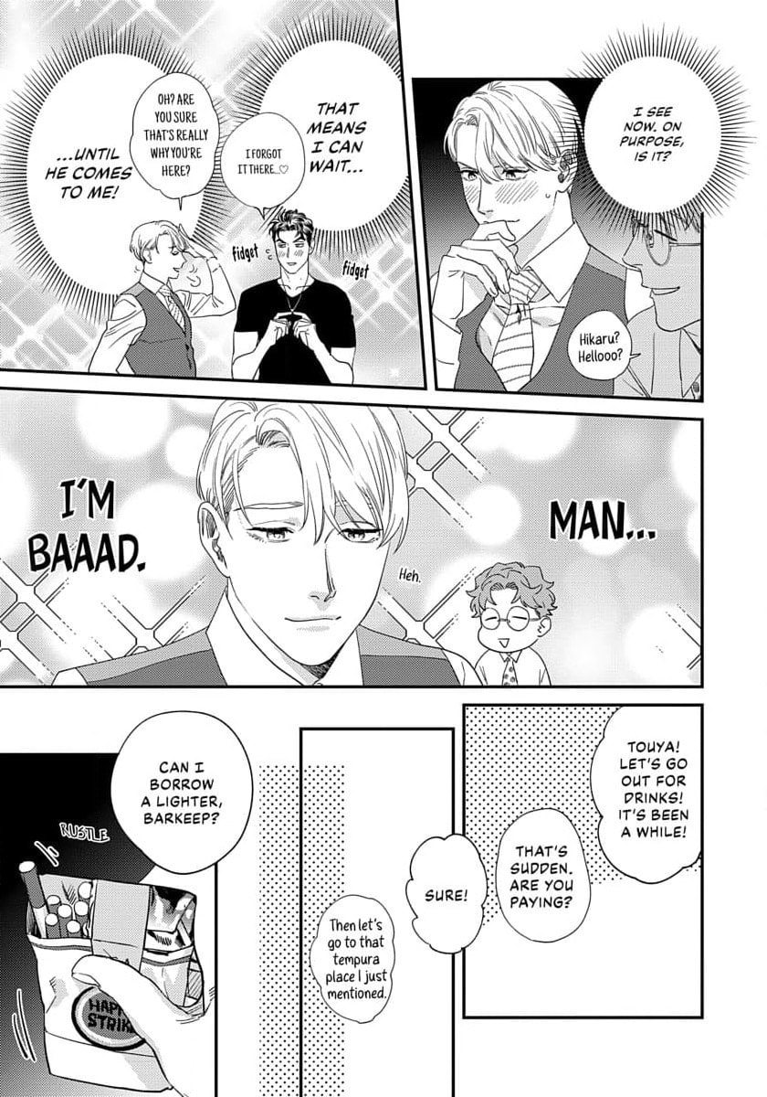 Sonna ni Iu Nara Daiteyaru Chapter 3 page 7 - 