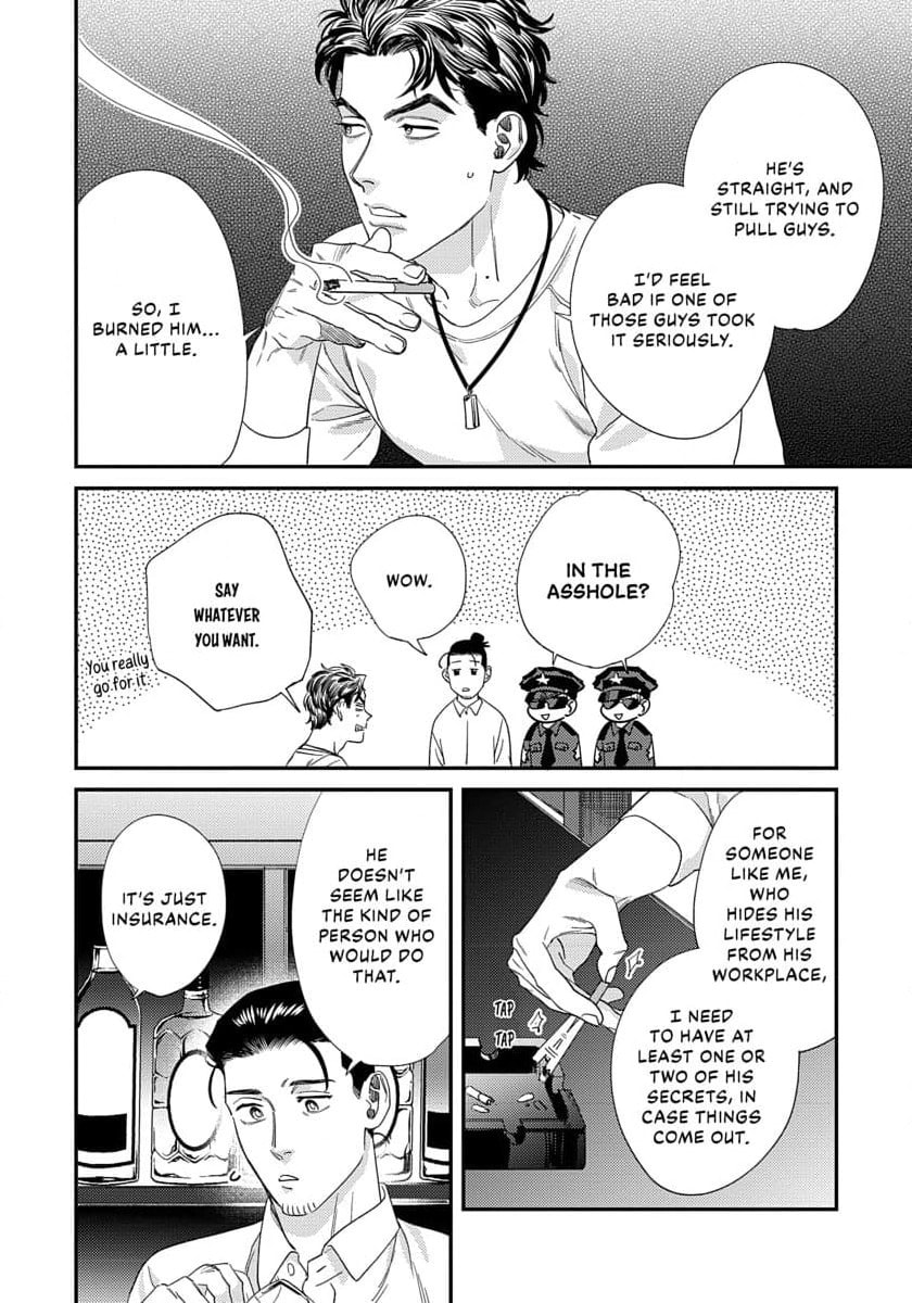 Sonna ni Iu Nara Daiteyaru Chapter 3 page 10 - 