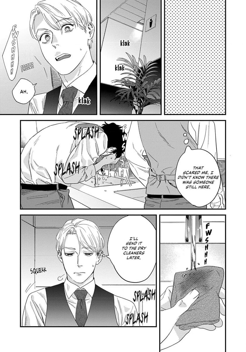Sonna ni Iu Nara Daiteyaru Chapter 5 page 13 - 