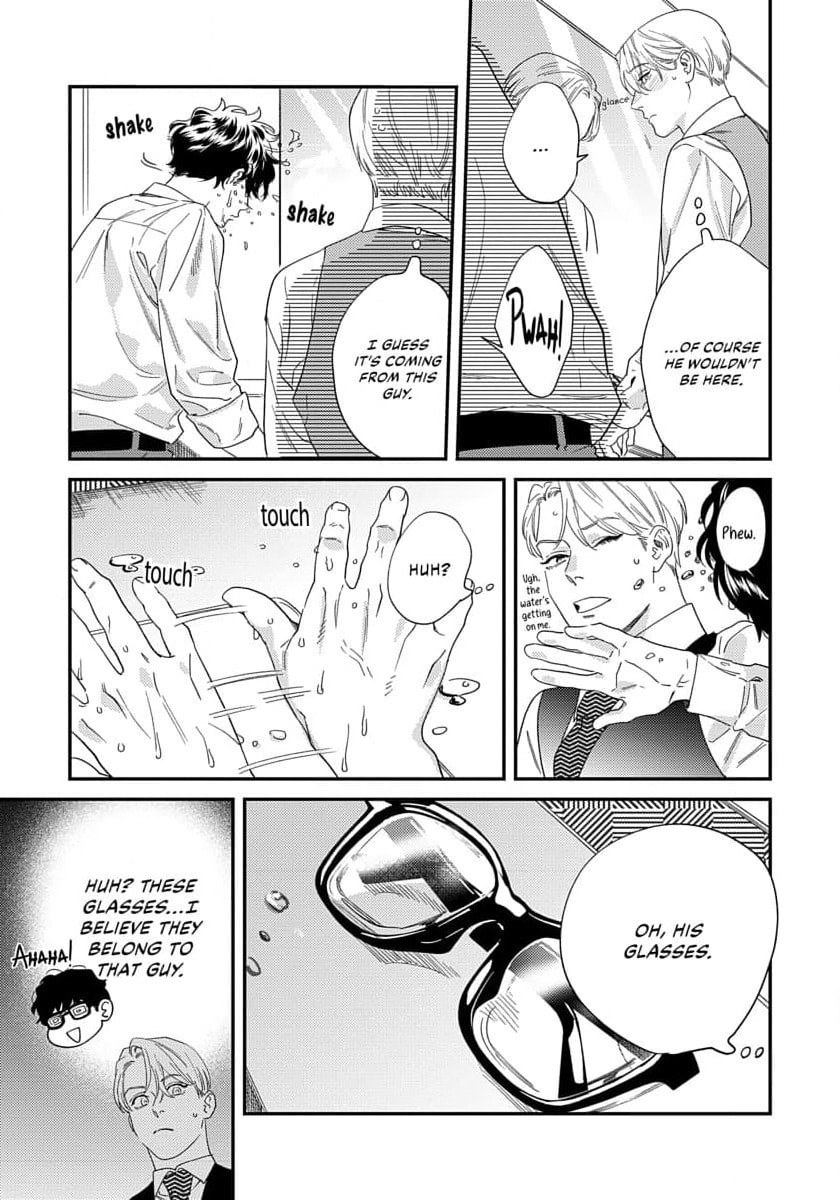 Sonna ni Iu Nara Daiteyaru Chapter 5 page 15 - 