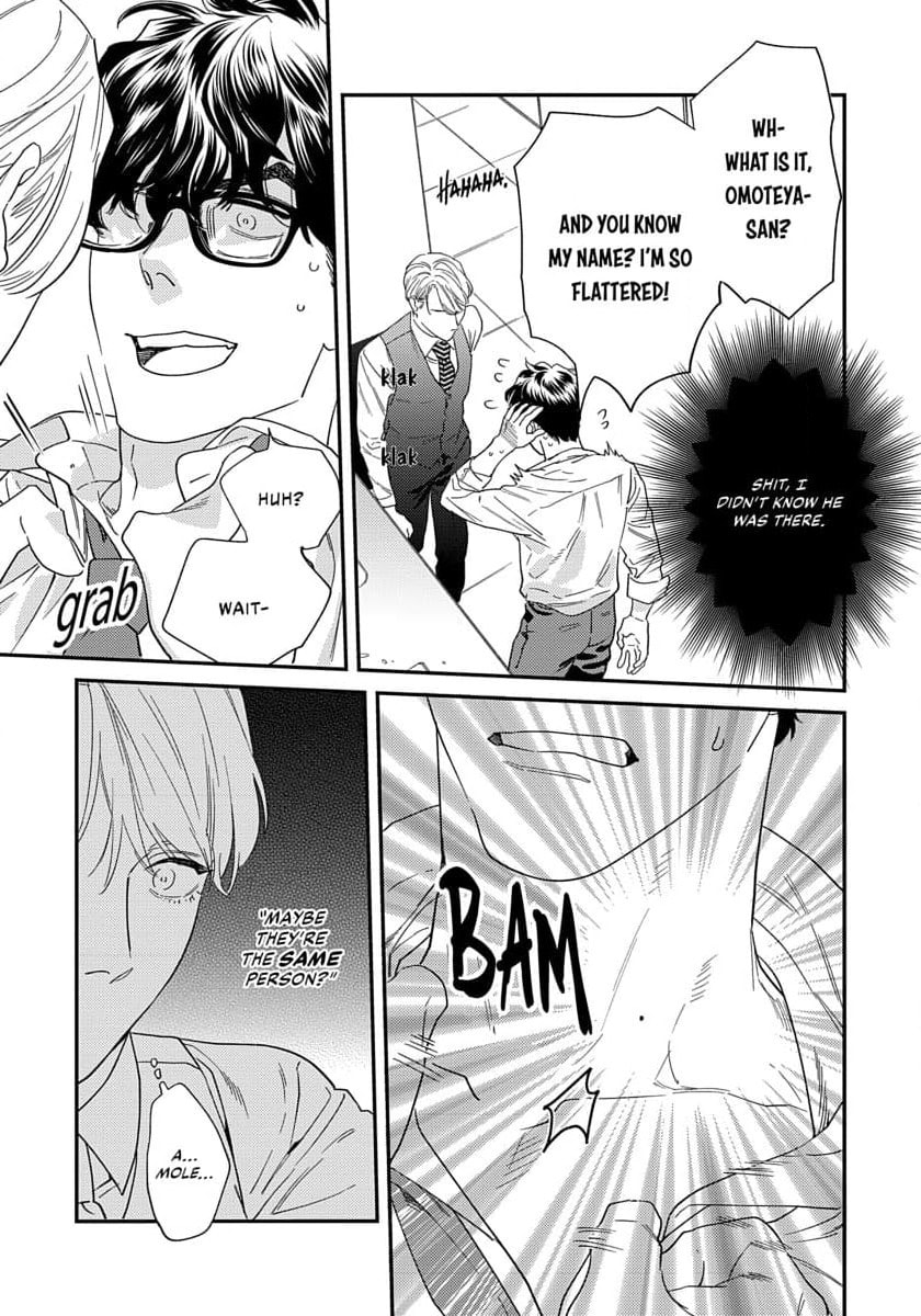 Sonna ni Iu Nara Daiteyaru Chapter 5 page 19 - 