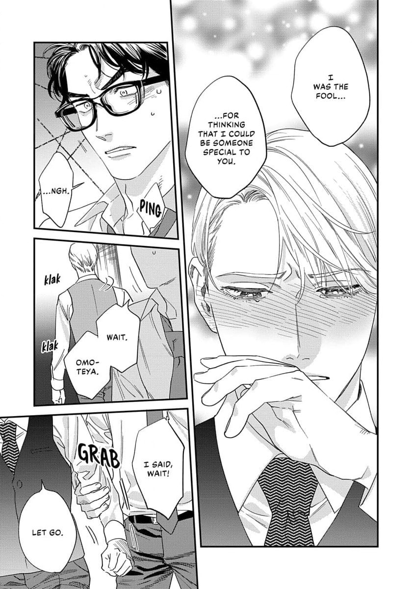 Sonna ni Iu Nara Daiteyaru Chapter 5 page 23 - 