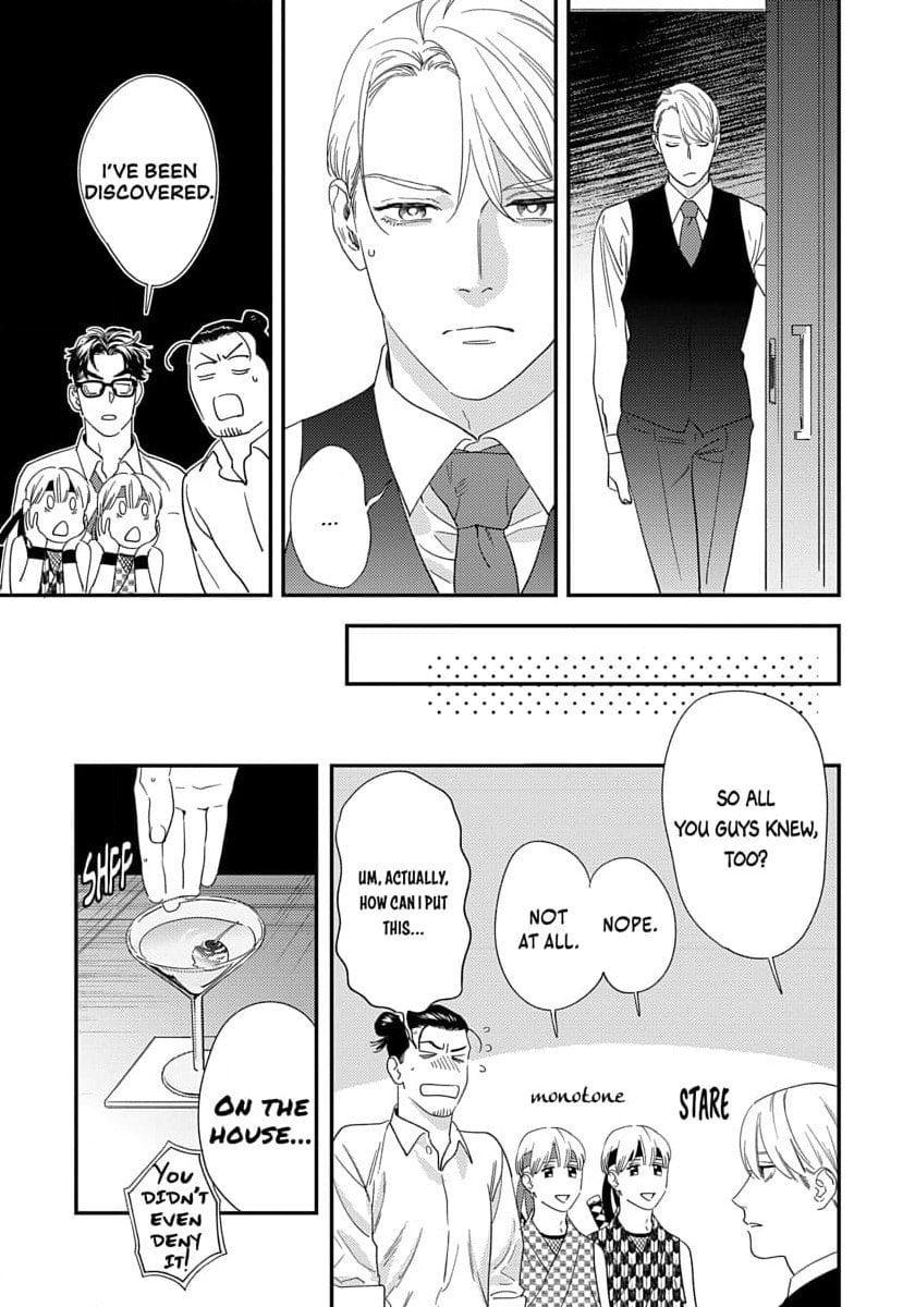 Sonna ni Iu Nara Daiteyaru Chapter 5 page 49 - 