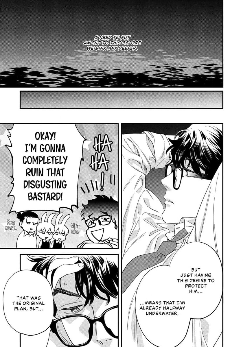 Sonna ni Iu Nara Daiteyaru Chapter 5 page 7 - 
