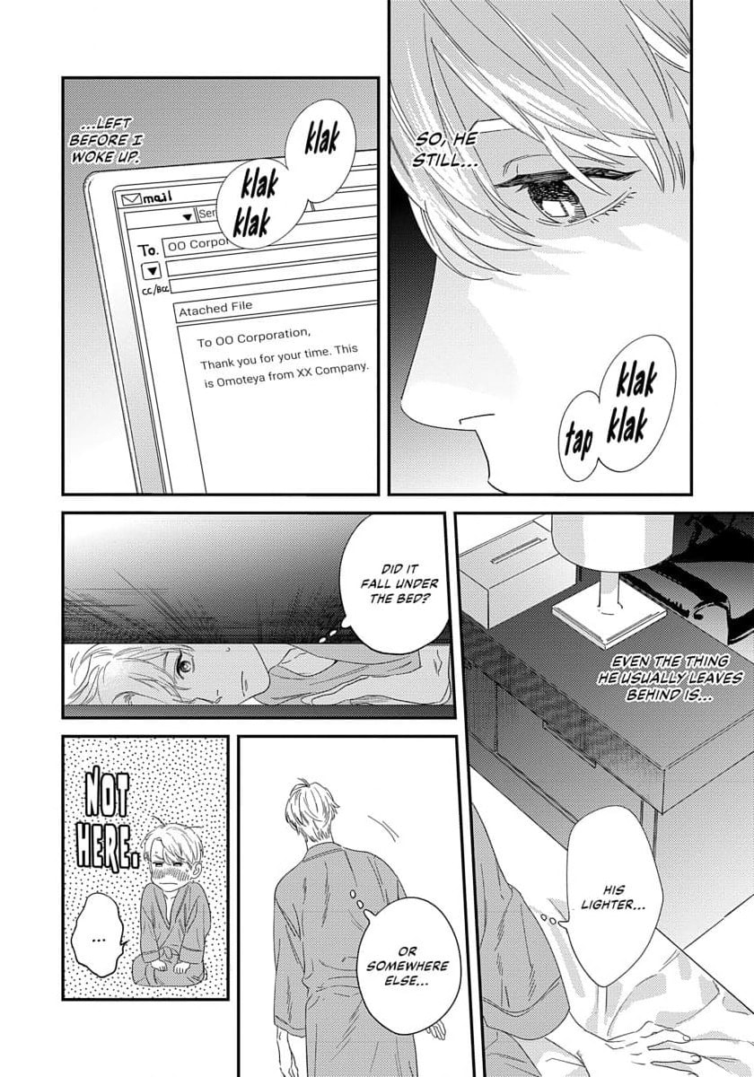 Sonna ni Iu Nara Daiteyaru Chapter 5 page 10 - 