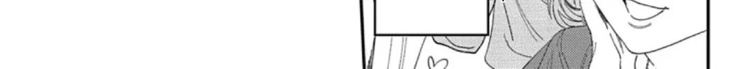 Sonna ni Iu Nara Daiteyaru Chapter 6 page 16 - 