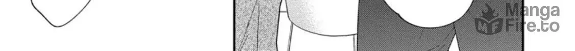 Sonna ni Iu Nara Daiteyaru Chapter 6 page 24 - 