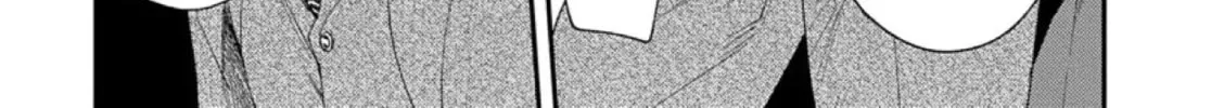 Sonna ni Iu Nara Daiteyaru Chapter 6 page 26 - 