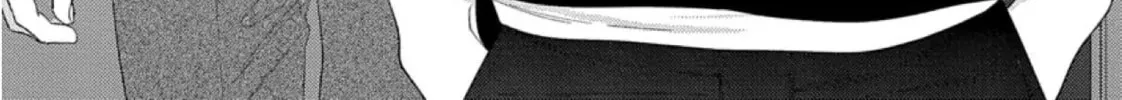 Sonna ni Iu Nara Daiteyaru Chapter 6 page 34 - 